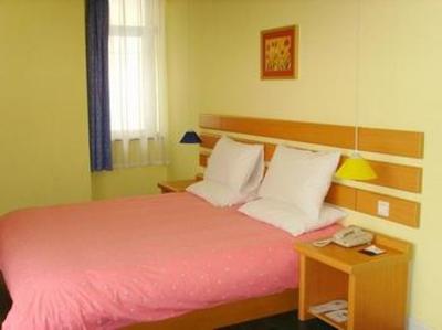 фото отеля Home Inn Changchun Railway Station