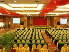 фото отеля Fangzhong Sunshine Hotel Dongguan