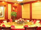 фото отеля Fangzhong Sunshine Hotel Dongguan