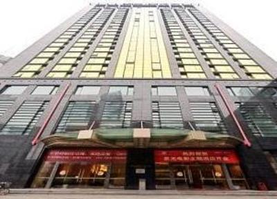 фото отеля Checkool Service Apartment Hangzhou Xingguang