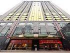 фото отеля Checkool Service Apartment Hangzhou Xingguang