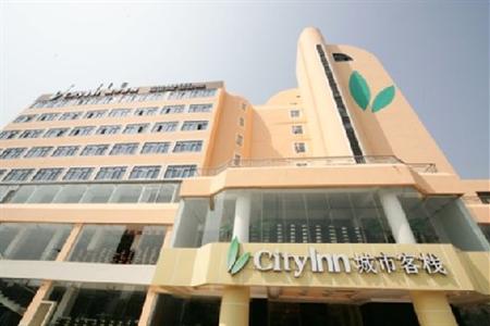 фото отеля City Inn (Shenzhen Bao'an Chuangye Road)