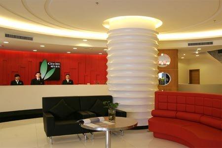 фото отеля City Inn (Shenzhen Bao'an Chuangye Road)