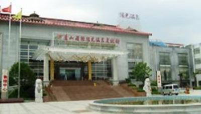 фото отеля Lushan Int Yangguang Hotspring Resort