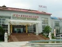 Lushan Int Yangguang Hotspring Resort