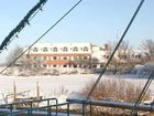 фото отеля Danhostel Ribe