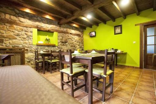фото отеля El Quintanal Hotel Parres