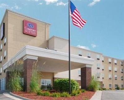 фото отеля Comfort Suites Columbia