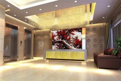 фото отеля Yangtze Hotel Changchun