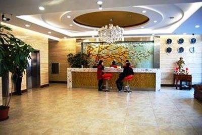 фото отеля Yangtze Hotel Changchun