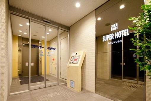 фото отеля Super Hotel Asakusa