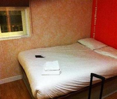 фото отеля easyHotel Luton