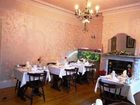 фото отеля Florence Guest House Whitby