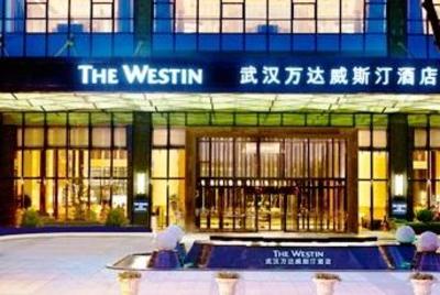фото отеля Westin Wuhan Wuchang