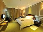 фото отеля Ju Long Wan Hotspring Hotel