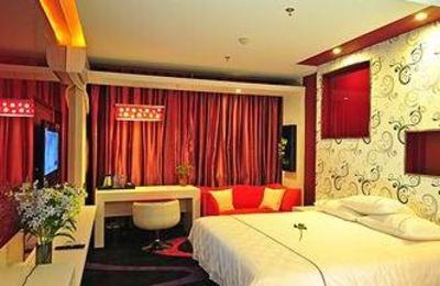 фото отеля Birshtel Hotel Jiading