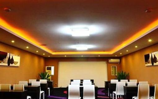 фото отеля Birshtel Hotel Jiading