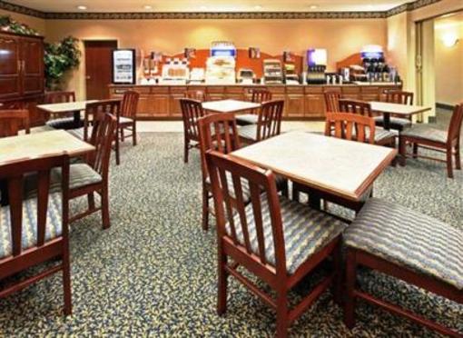 фото отеля Holiday Inn Express Bryant