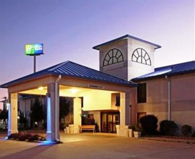 фото отеля Holiday Inn Express Bryant