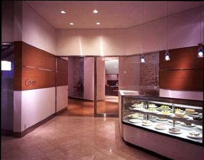 фото отеля Crowne Plaza ANA Hotel Narita