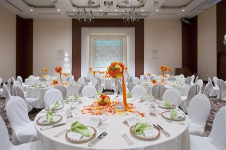 фото отеля Crowne Plaza ANA Hotel Narita