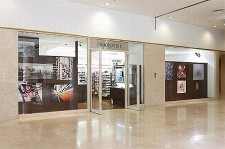 фото отеля Crowne Plaza ANA Hotel Narita
