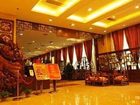 фото отеля Jinghai Business Hotel