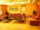 фото отеля Jinghai Business Hotel