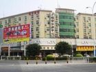 фото отеля Fuqiao Hotel
