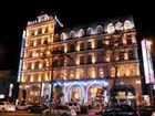 фото отеля Grand Boss Hotel