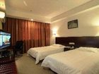 фото отеля ACG Hotel Shangpin