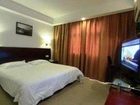 фото отеля ACG Hotel Shangpin