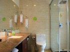 фото отеля ACG Hotel Shangpin