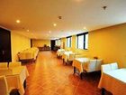 фото отеля ACG Hotel Shangpin