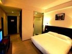 фото отеля ACG Hotel Shangpin