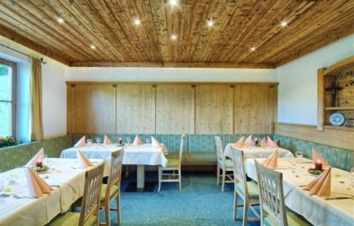 фото отеля Alpenhotel Hundsreitlehen