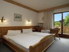 фото отеля Alpenhotel Hundsreitlehen