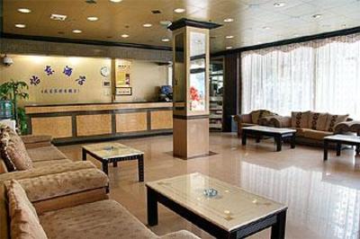 фото отеля Good East Hotel Guangzhou
