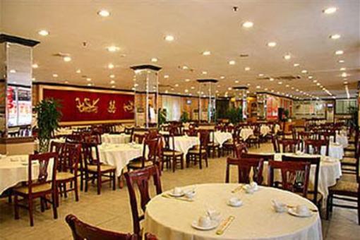 фото отеля Good East Hotel Guangzhou