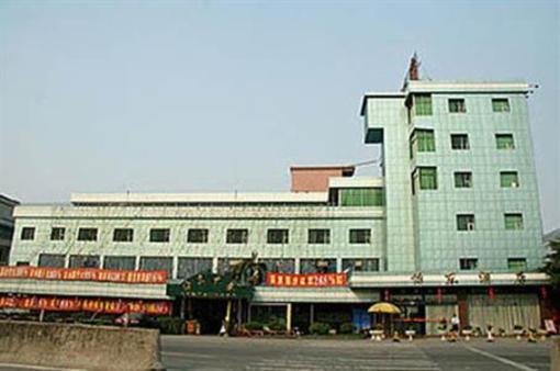 фото отеля Good East Hotel Guangzhou