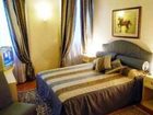 фото отеля Bed & Breakfast Giardini