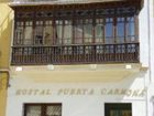 фото отеля Hostal Puerta Carmona Seville (Spain)