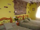 фото отеля hostal pinar