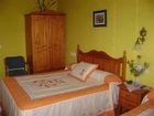 фото отеля hostal pinar