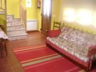 фото отеля hostal pinar