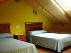 фото отеля hostal pinar