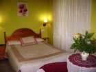 фото отеля hostal pinar