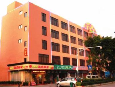 фото отеля Shenglong Hotel Guangzhou