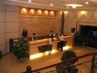 фото отеля Shenglong Hotel Guangzhou