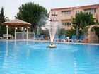 фото отеля Apollonia Holiday Apartments